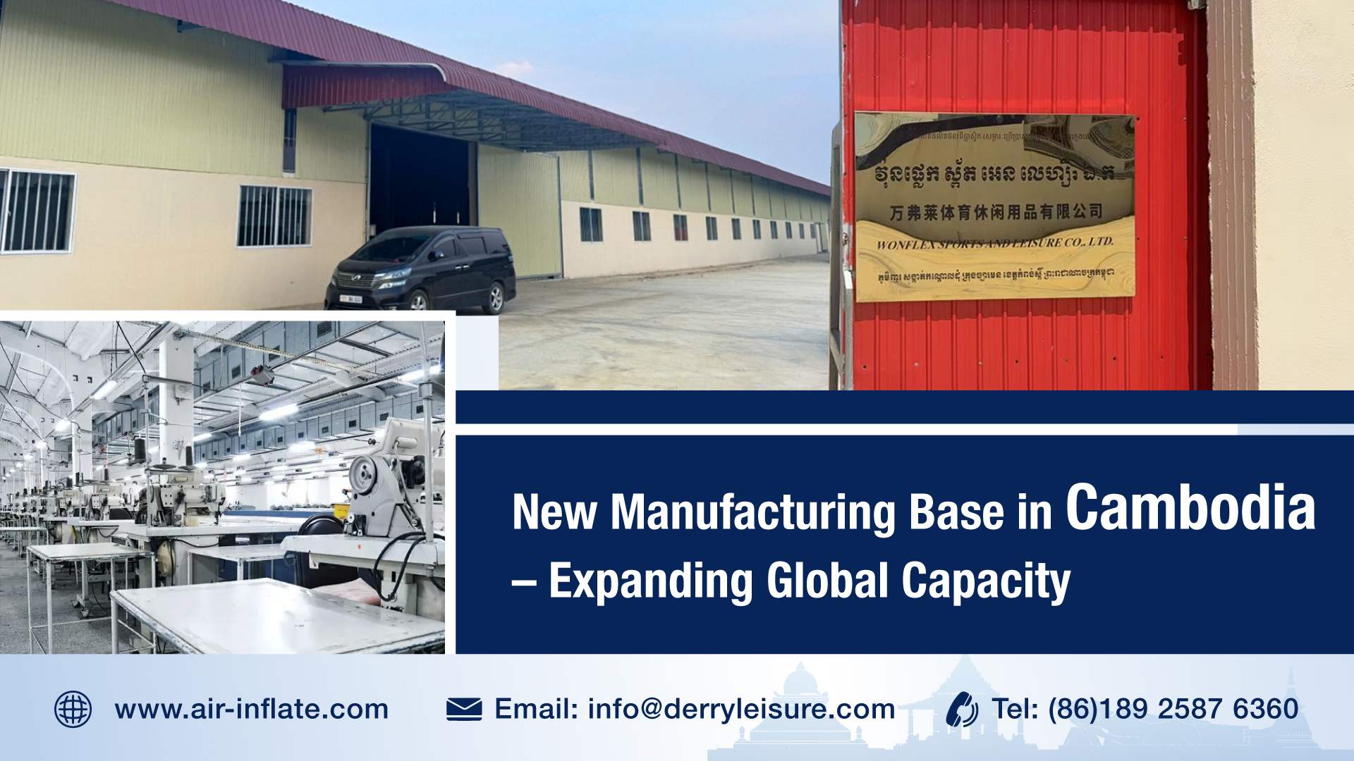 Big News: Our Cambodia Factory will Officially Start Production in Early October